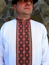 Gutsul embroidered vyshivanka shirt